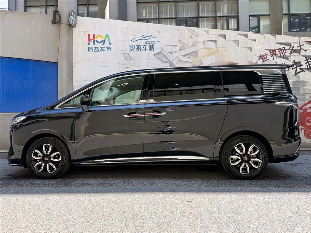 Hongqi HQ9, 2023 3