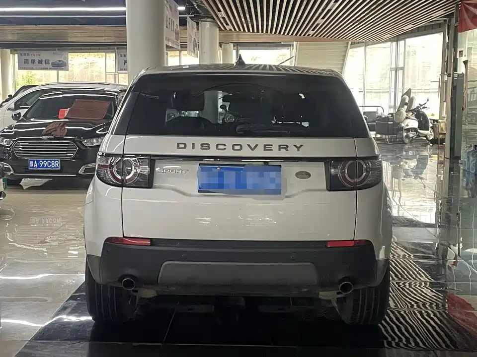 Land Rover Discover Shenxing
