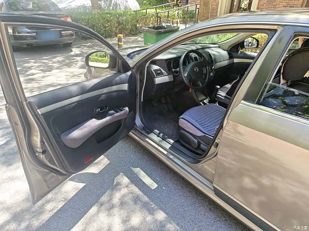 Nissan Sylphy, 2016 13