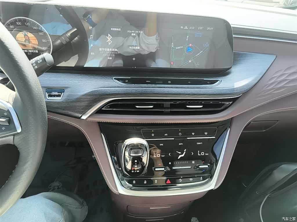 Buick GL8, 2022 13
