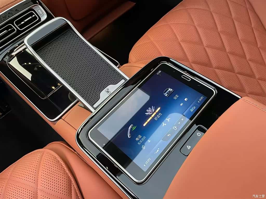 Mercedes-Benz S-Class, 2022 15