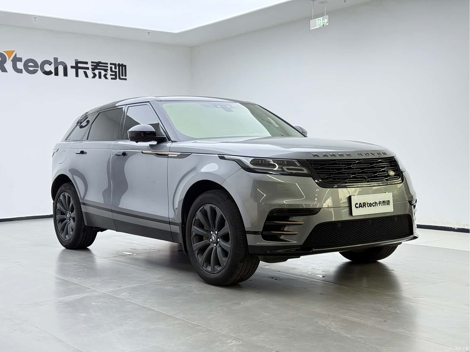 Land Rover Range Rover, 2020 7