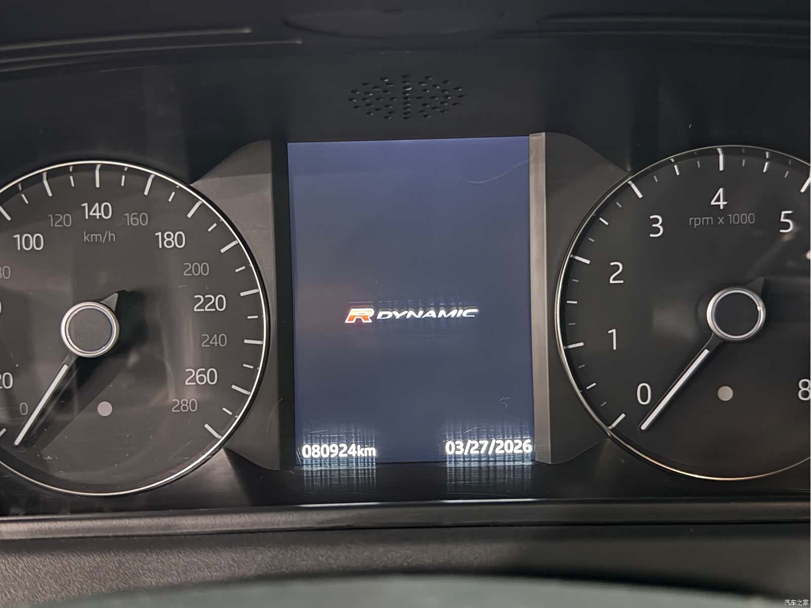Land Rover Range Rover, 2020 12