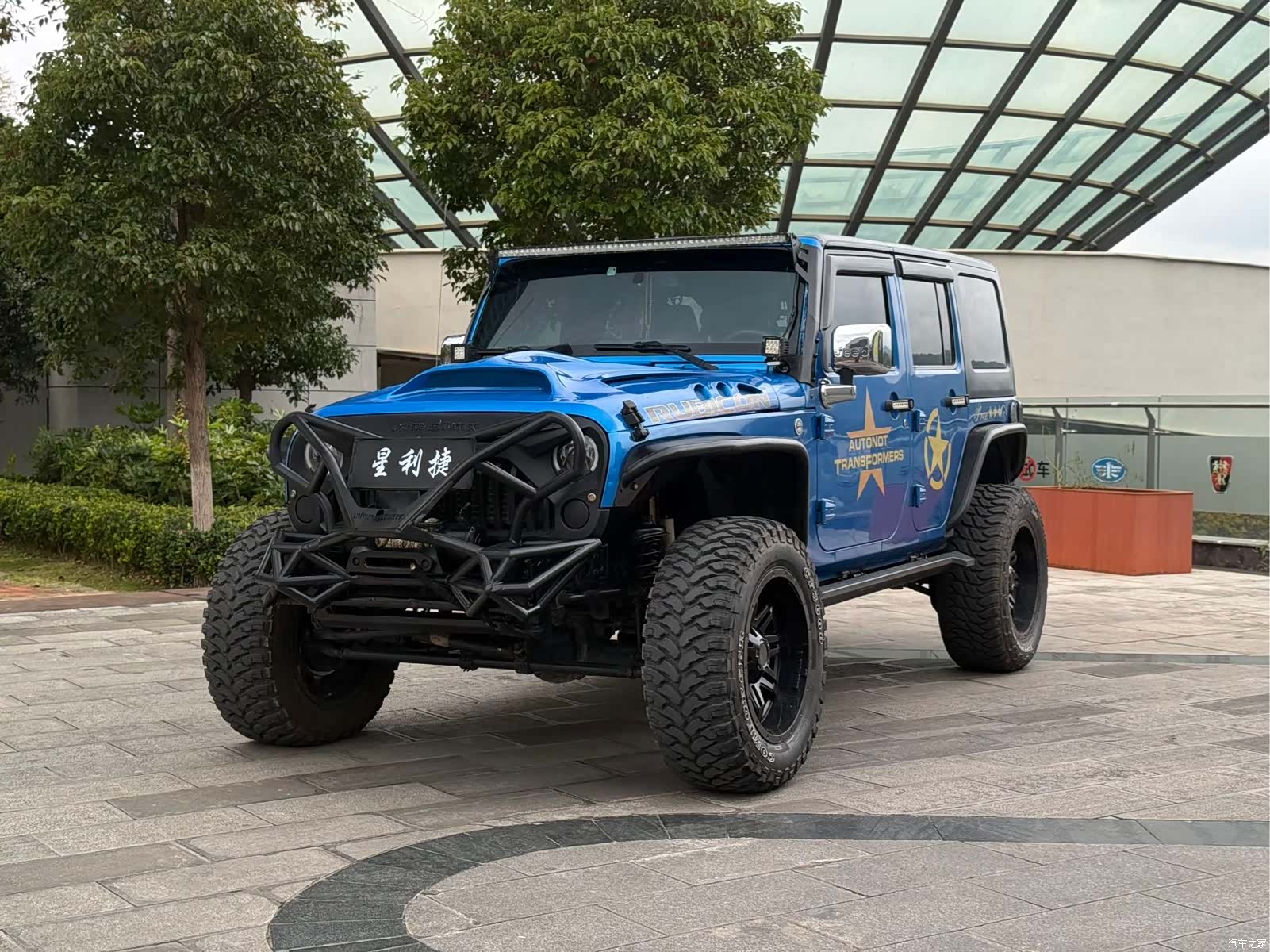 Jeep Wrangler, 2016 1