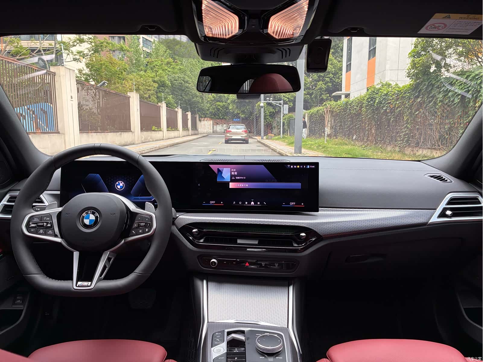 BMW 3 Series, 2026 7