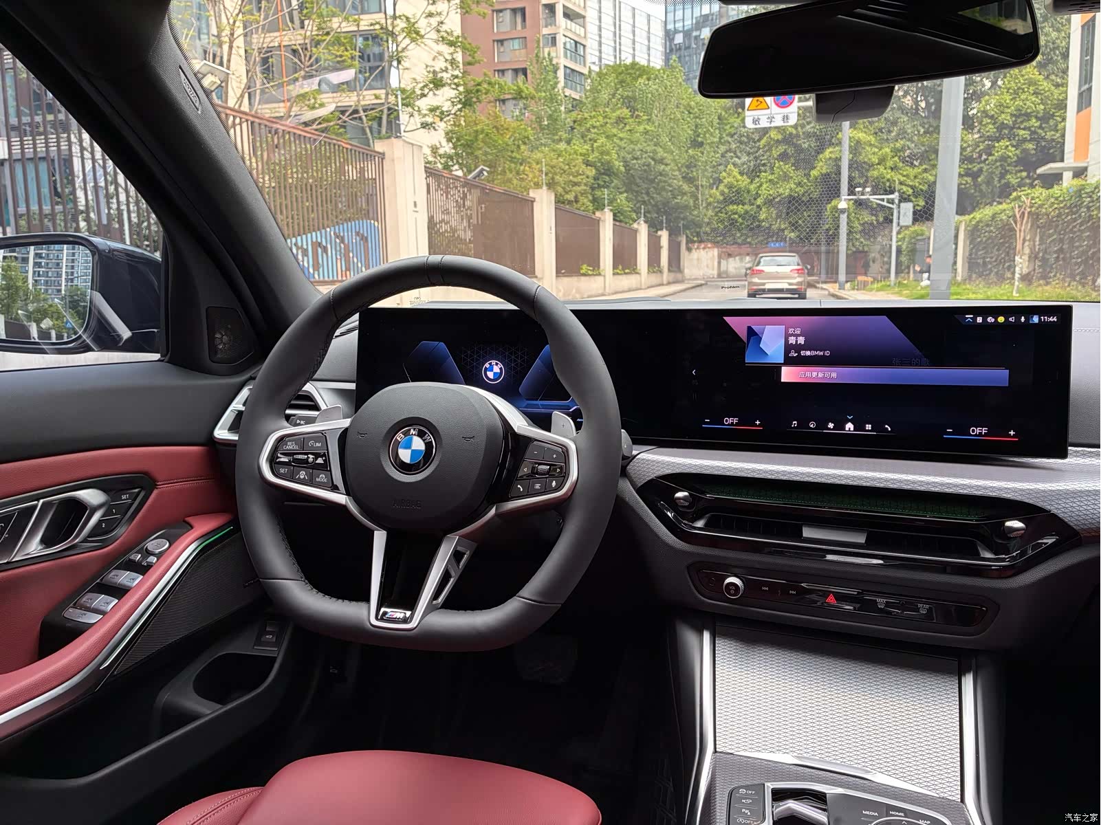 BMW 3 Series, 2026 8
