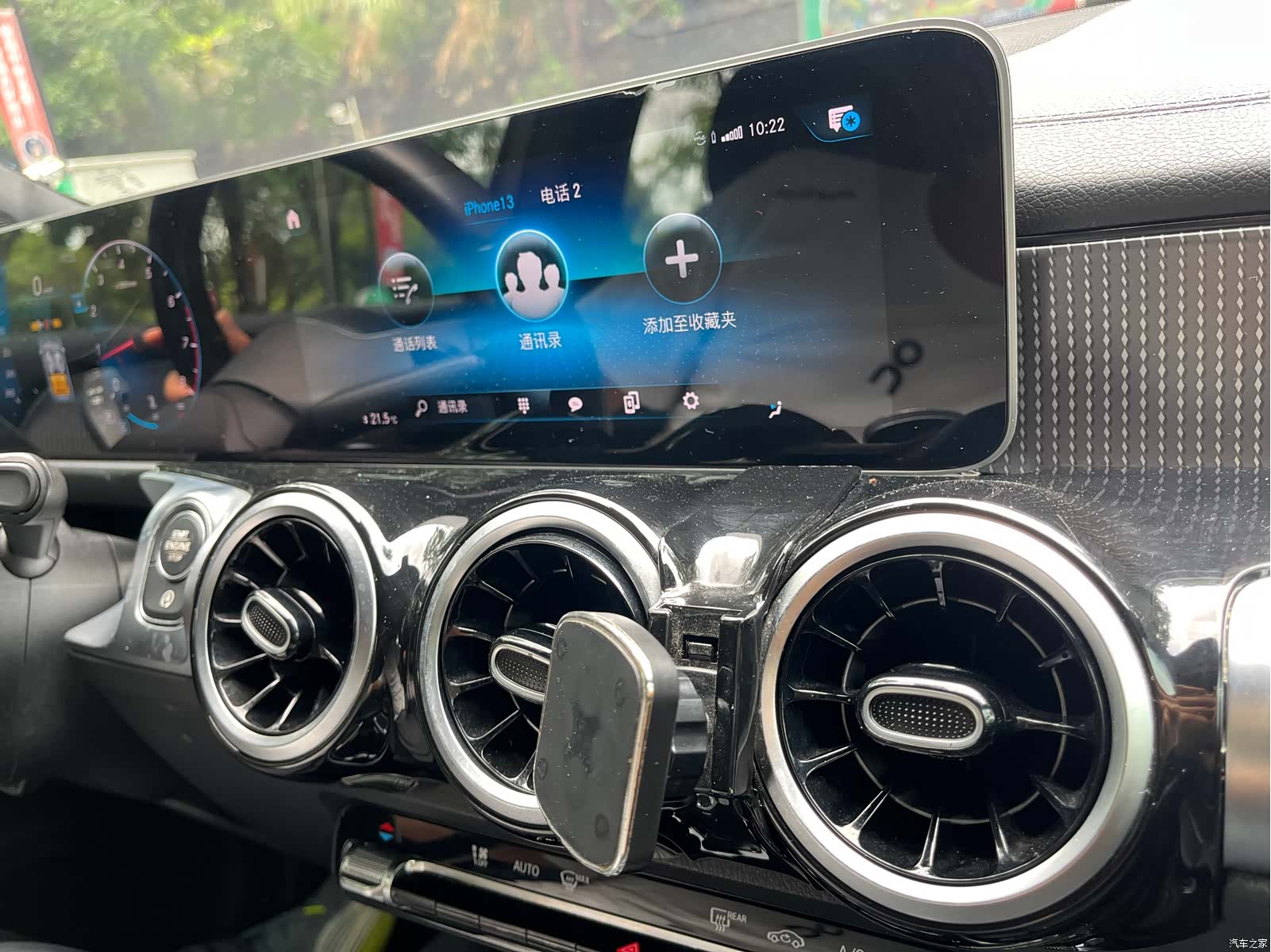 Mercedes-Benz GLB, 2020 20