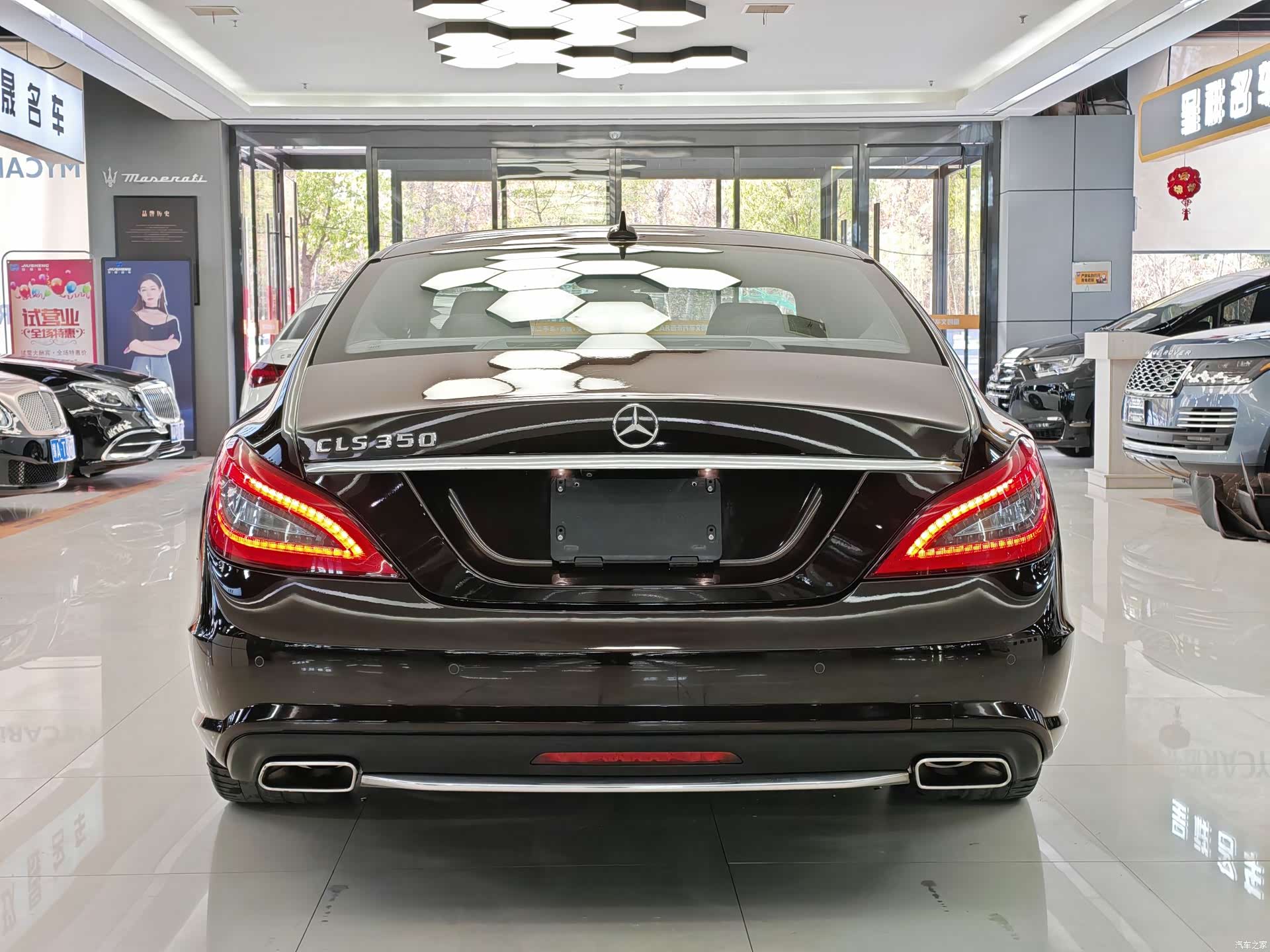 Mercedes-Benz CLS, 2014 8