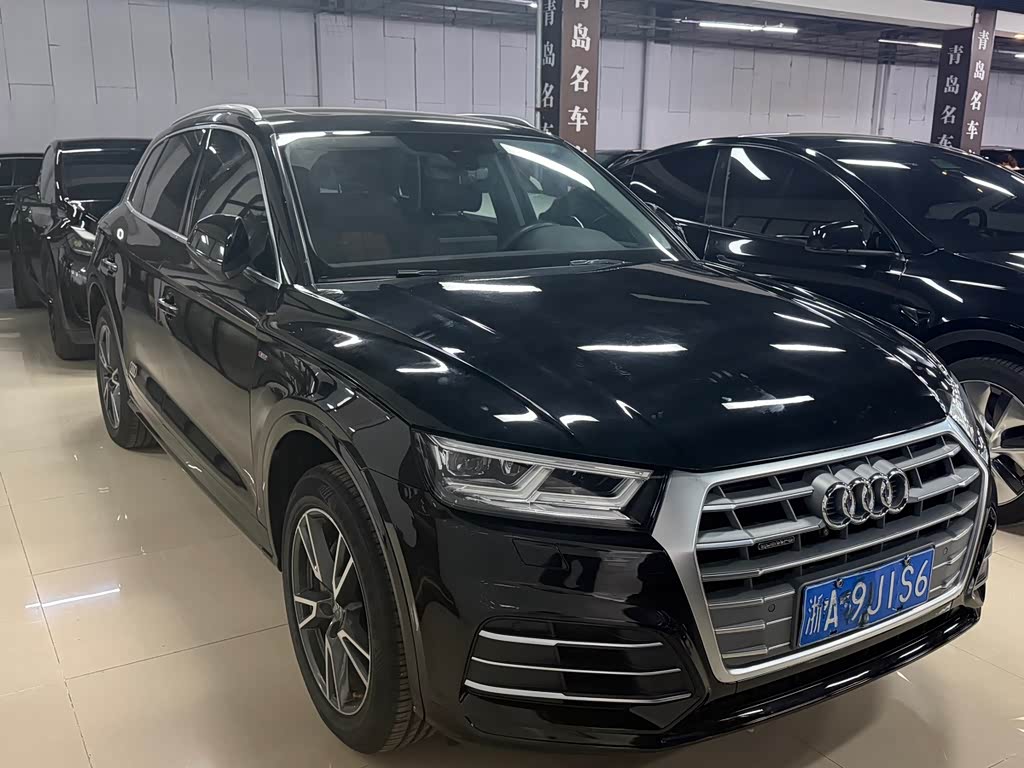 Audi Q5L
