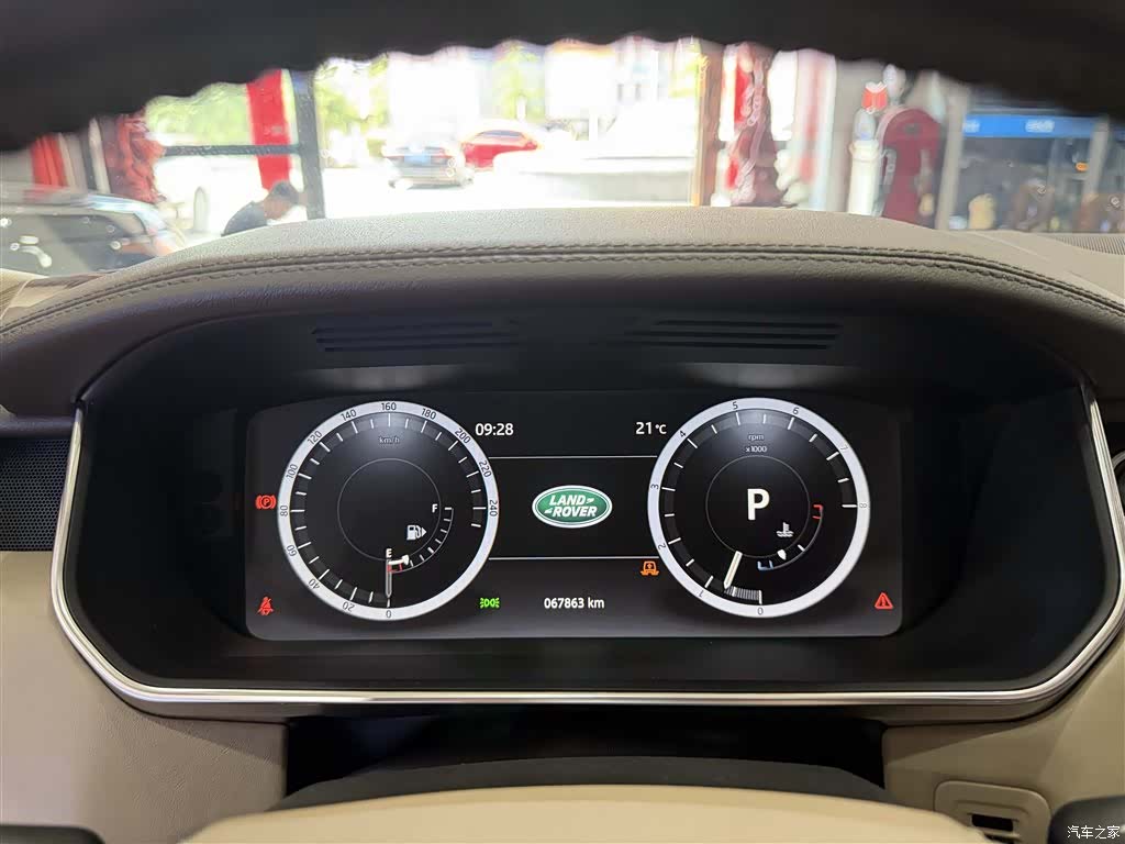 Land Rover Range Rover, 2018 6