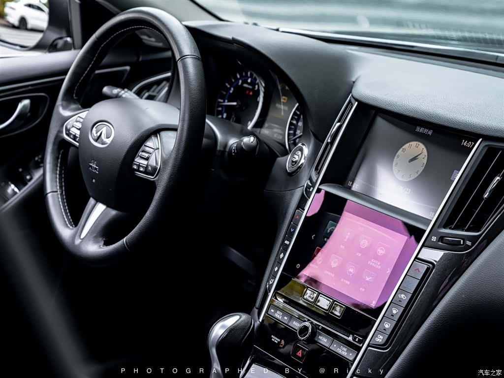 Infiniti Q50L, 2015 7
