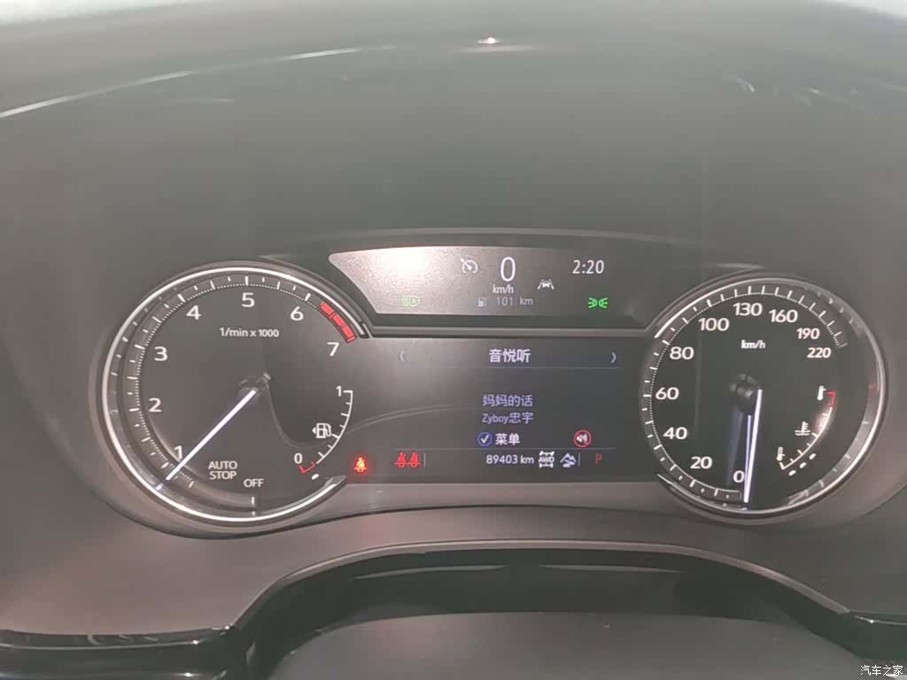 Cadillac XT6, 2021 12