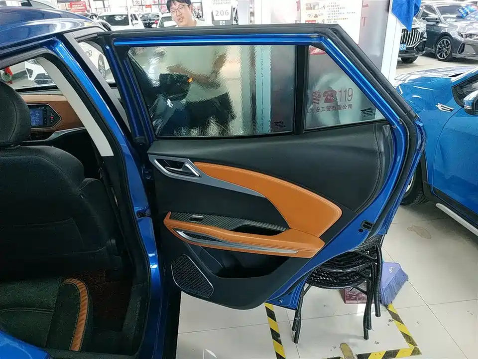 Zotye T300