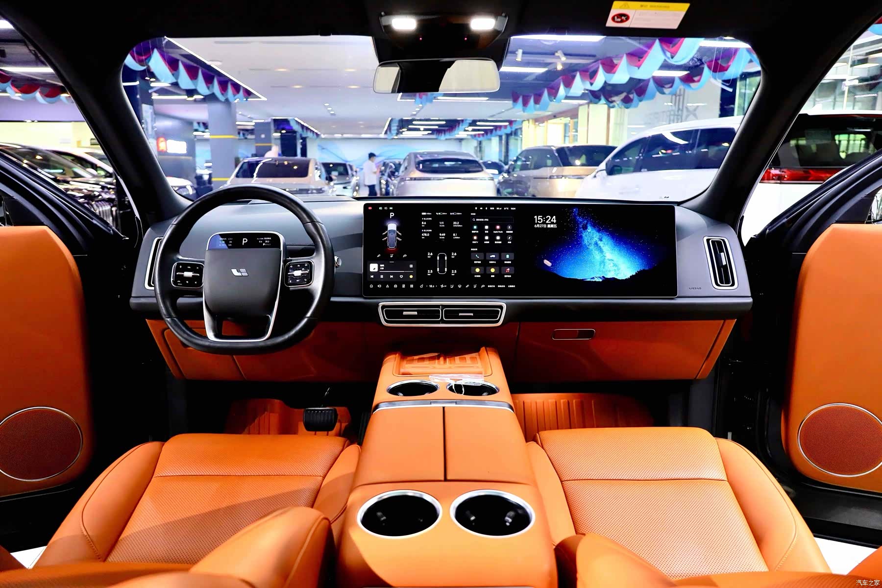 Li Auto L9, 2023 18