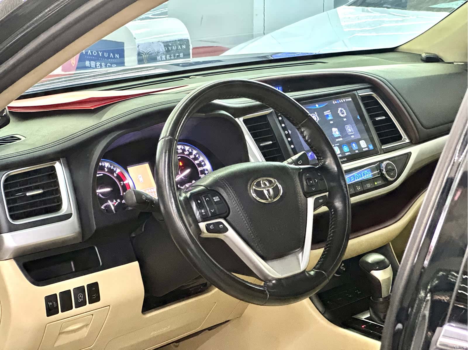 Toyota Highlander, 2016 10
