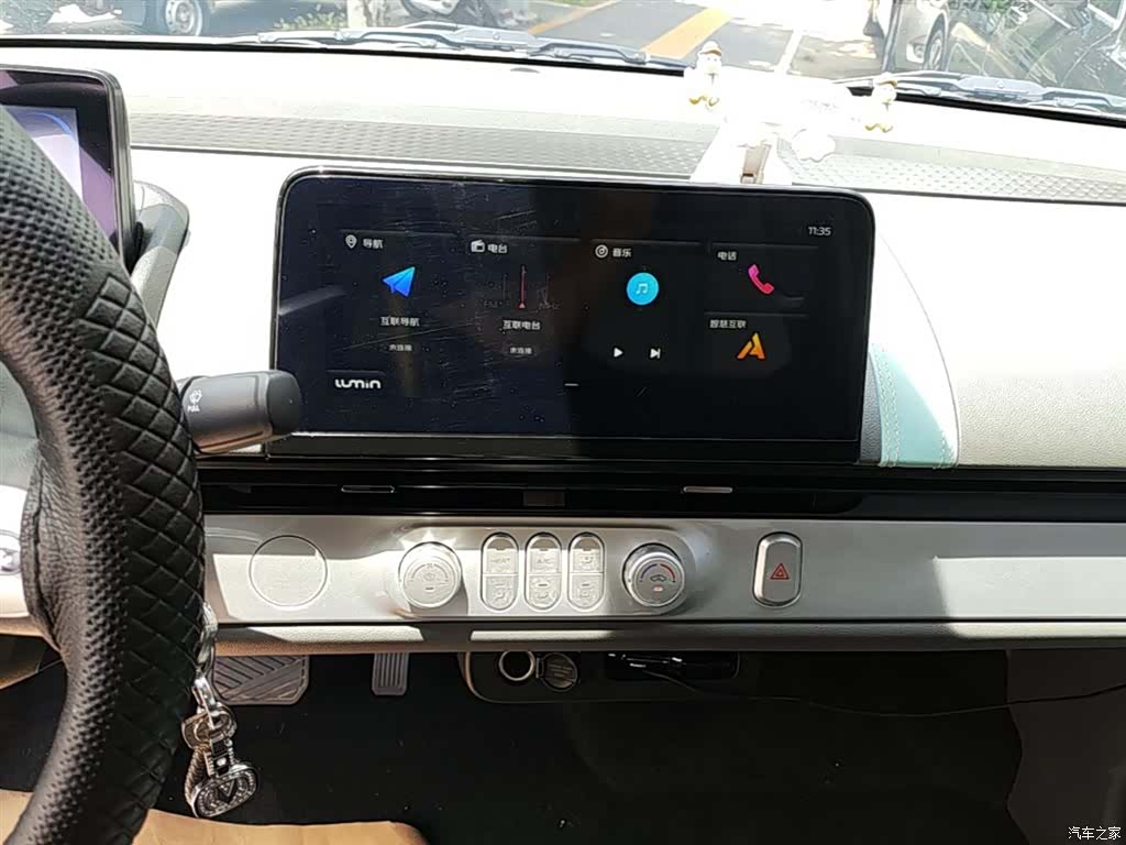 Changan Lumin, 2025 13