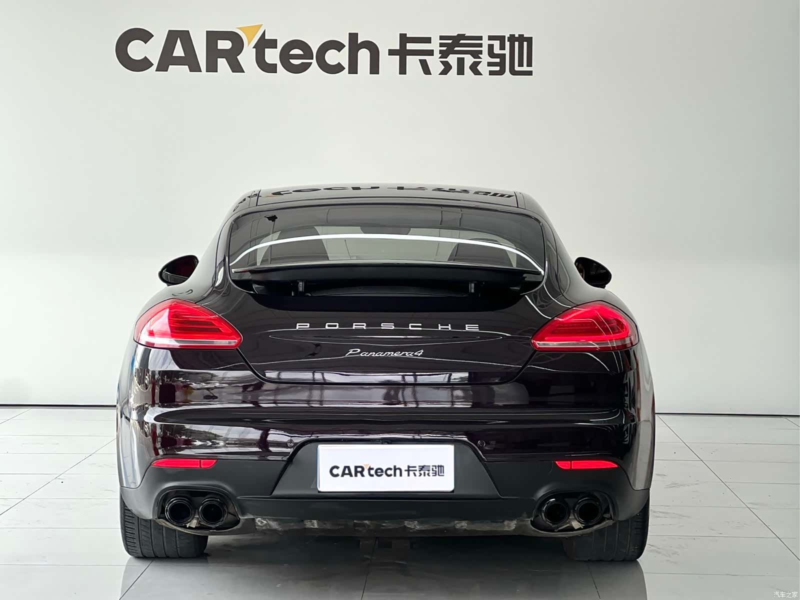 Porsche Panamera, 2014 12