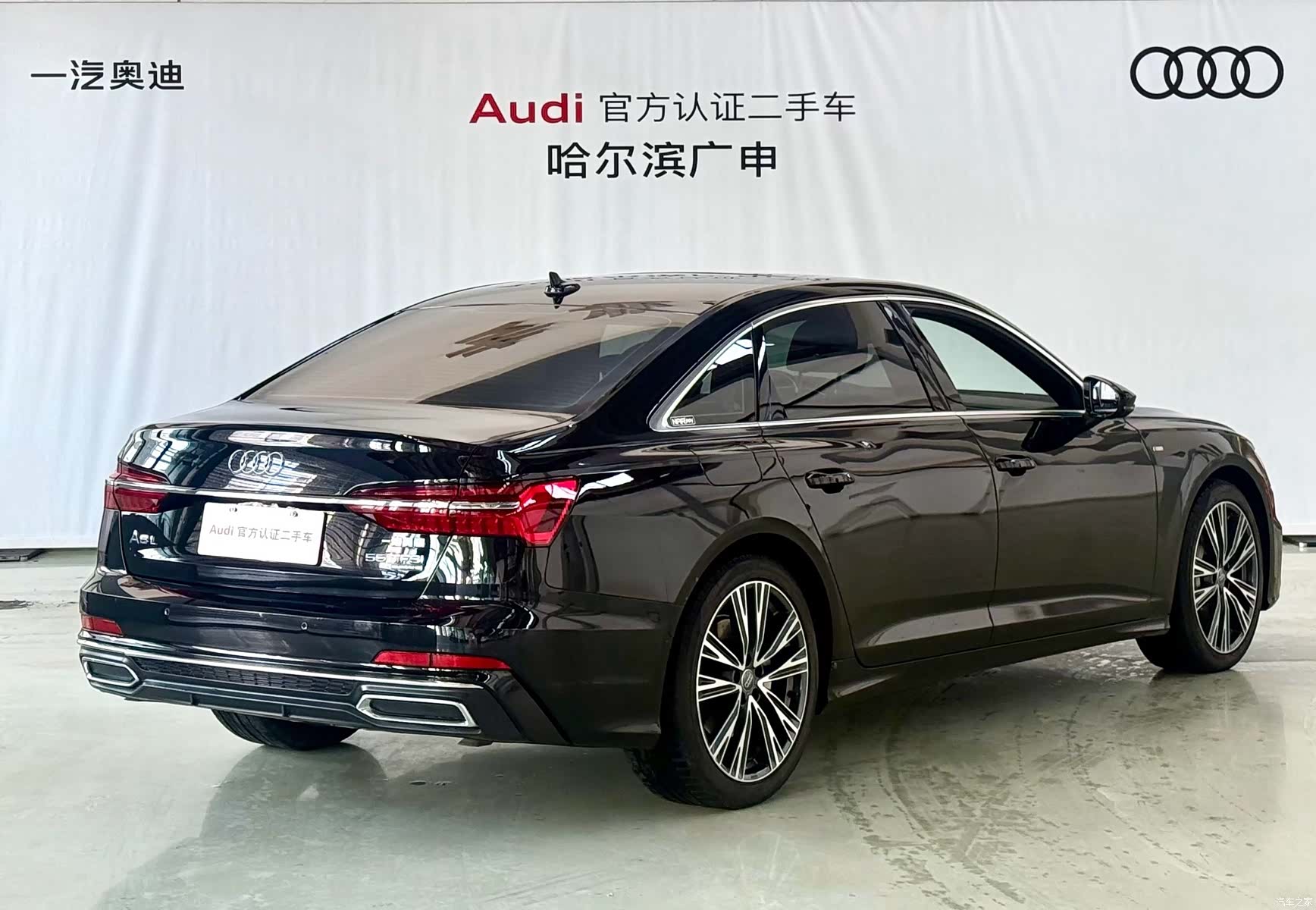 Audi A6L, 2020 2