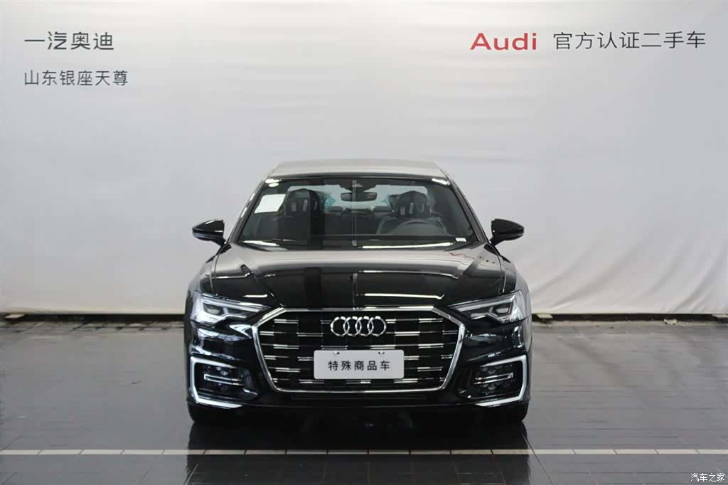 Audi A6L, 2026 2