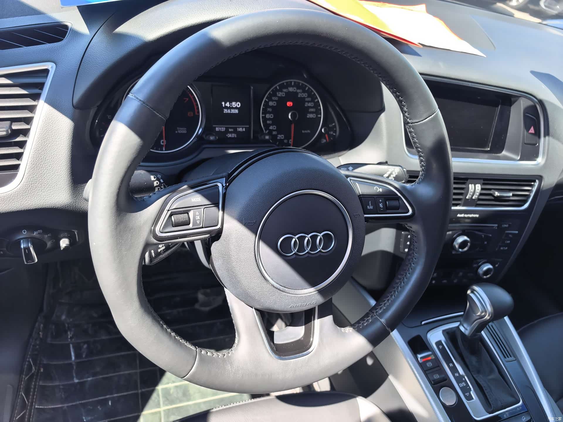 Audi Q5, 2018 10