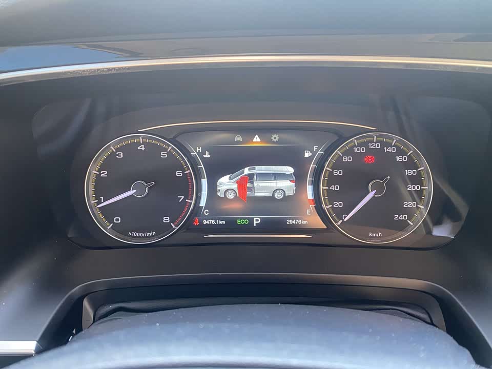 Trumpchi Trumpchi M8