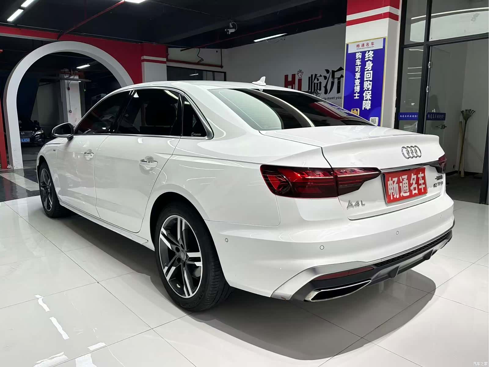 Audi A4L, 2022 7