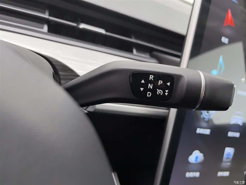 Neta V, 2022 13