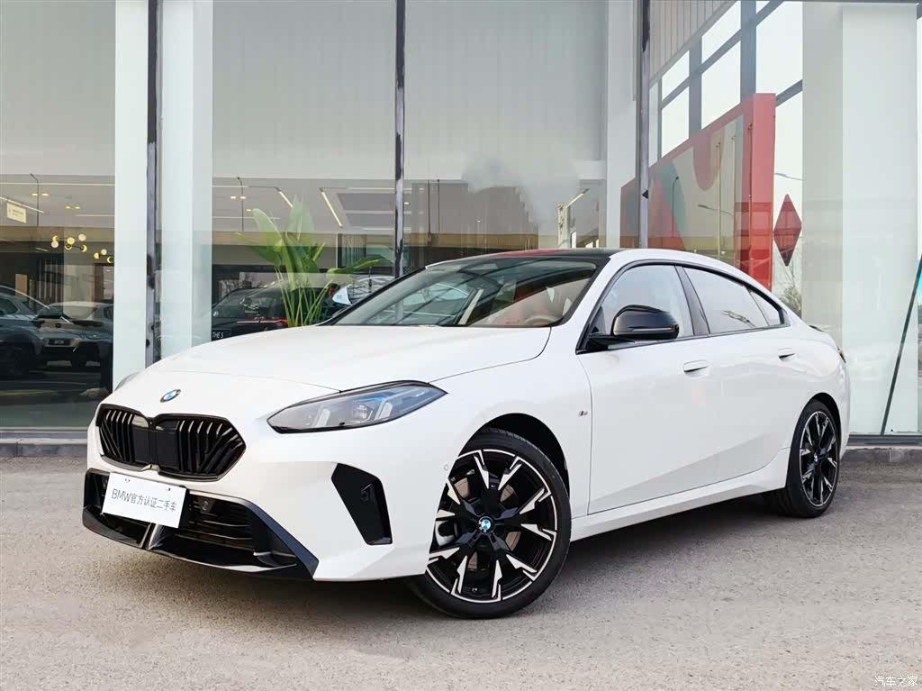 BMW 2 Series, 2025 1