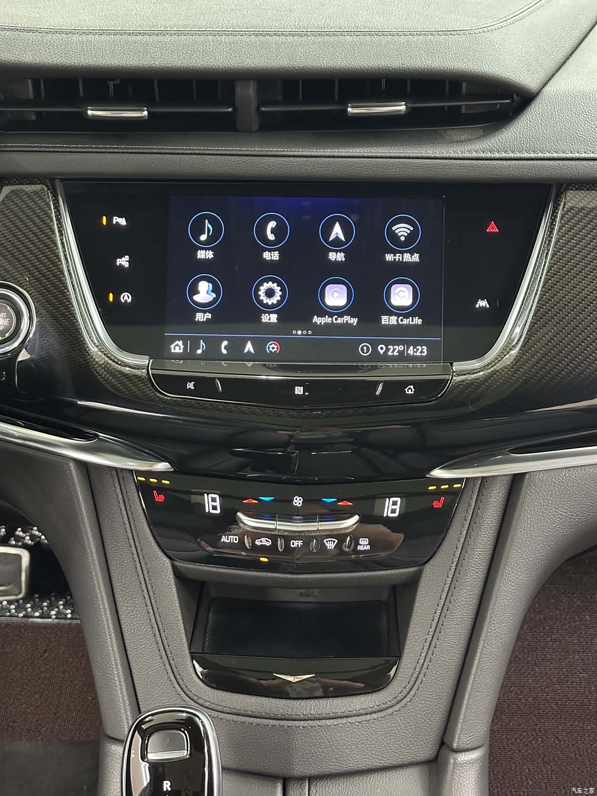 Cadillac XT6, 2021 19