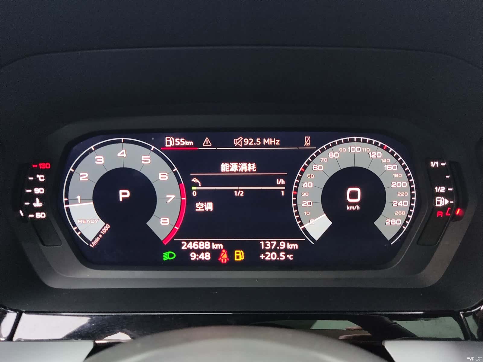Audi A3, 2023 10