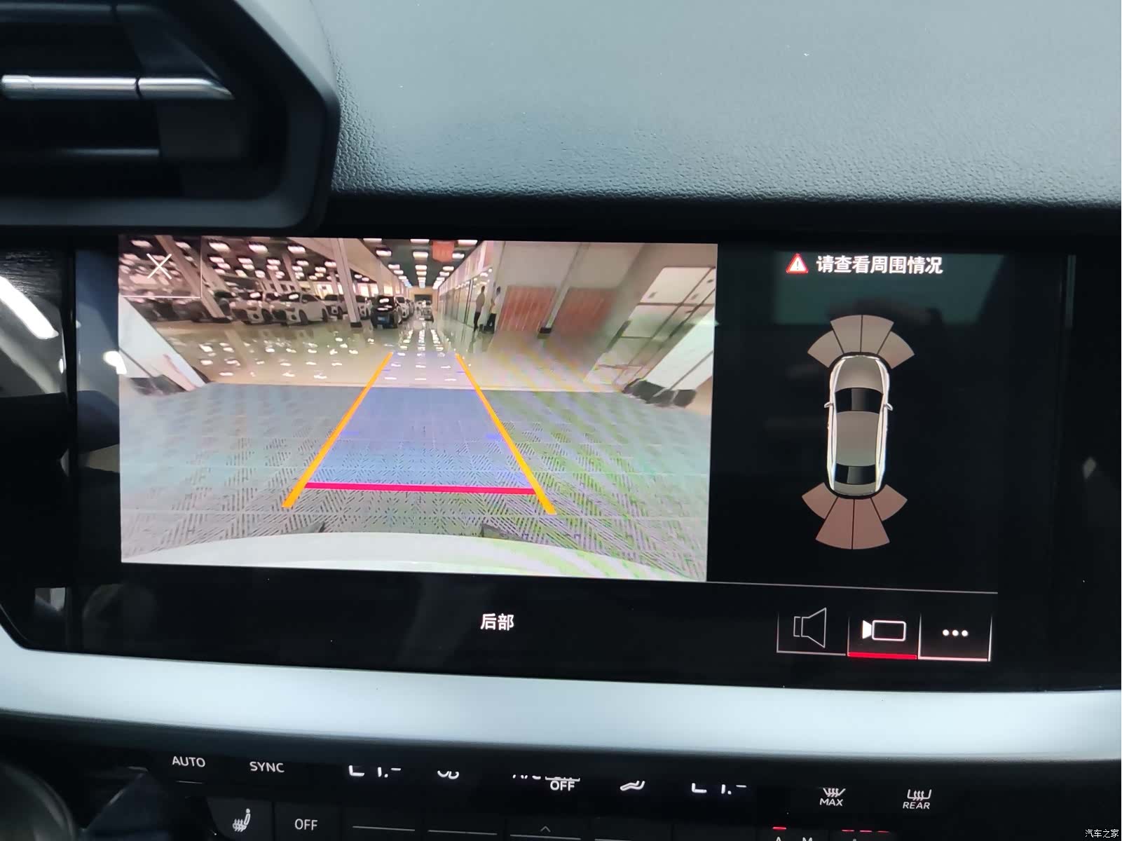 Audi A3, 2023 12
