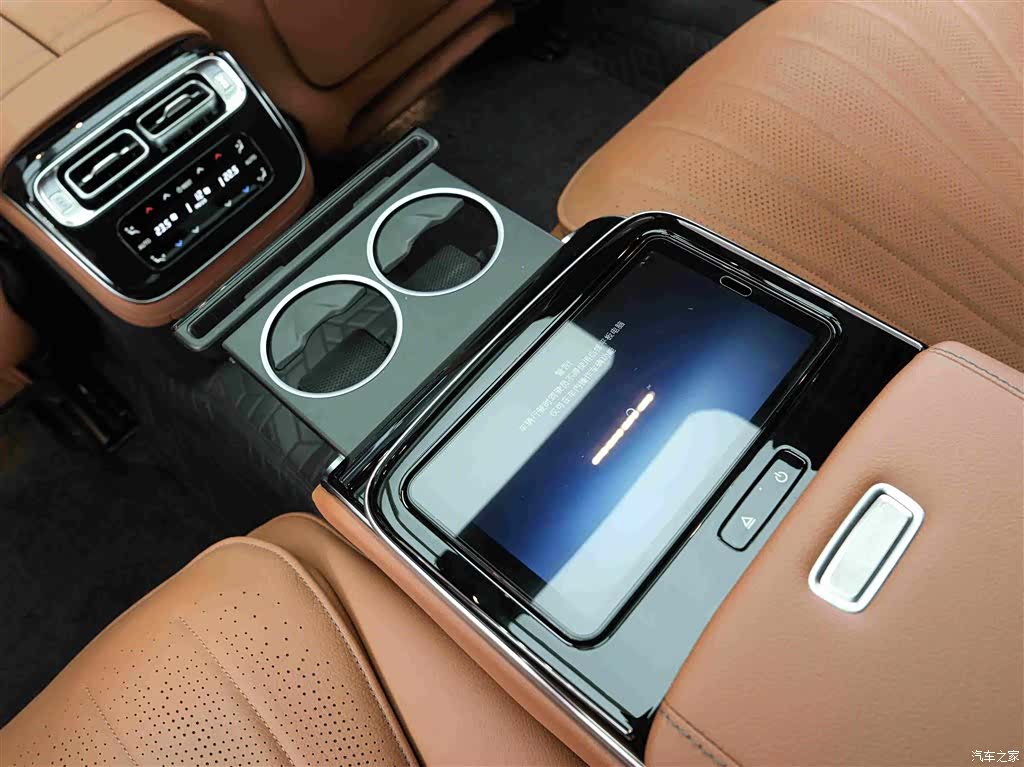 Mercedes-Benz S-Class, 2025 18