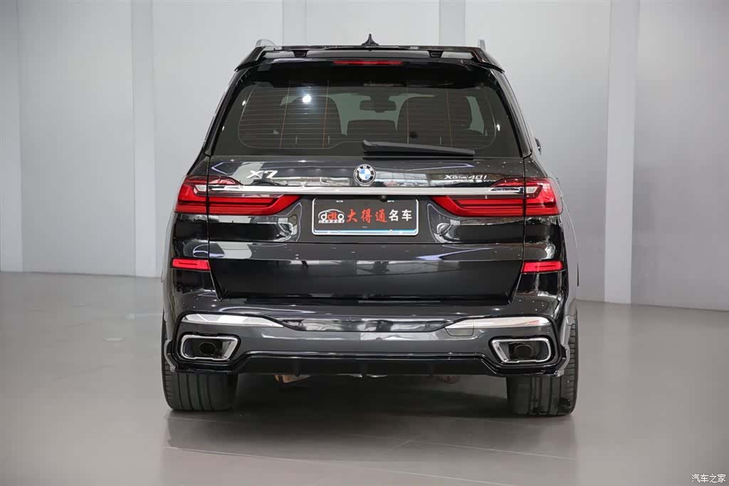 BMW X7, 2020 4