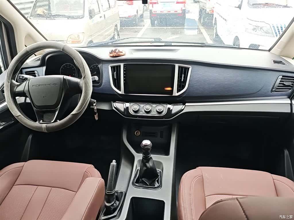 DongFeng M5L, 2022 10