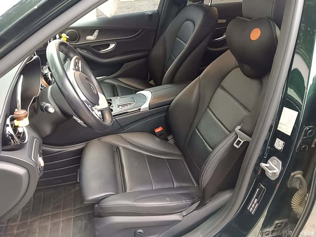 Mercedes-Benz C-Class, 2020 16