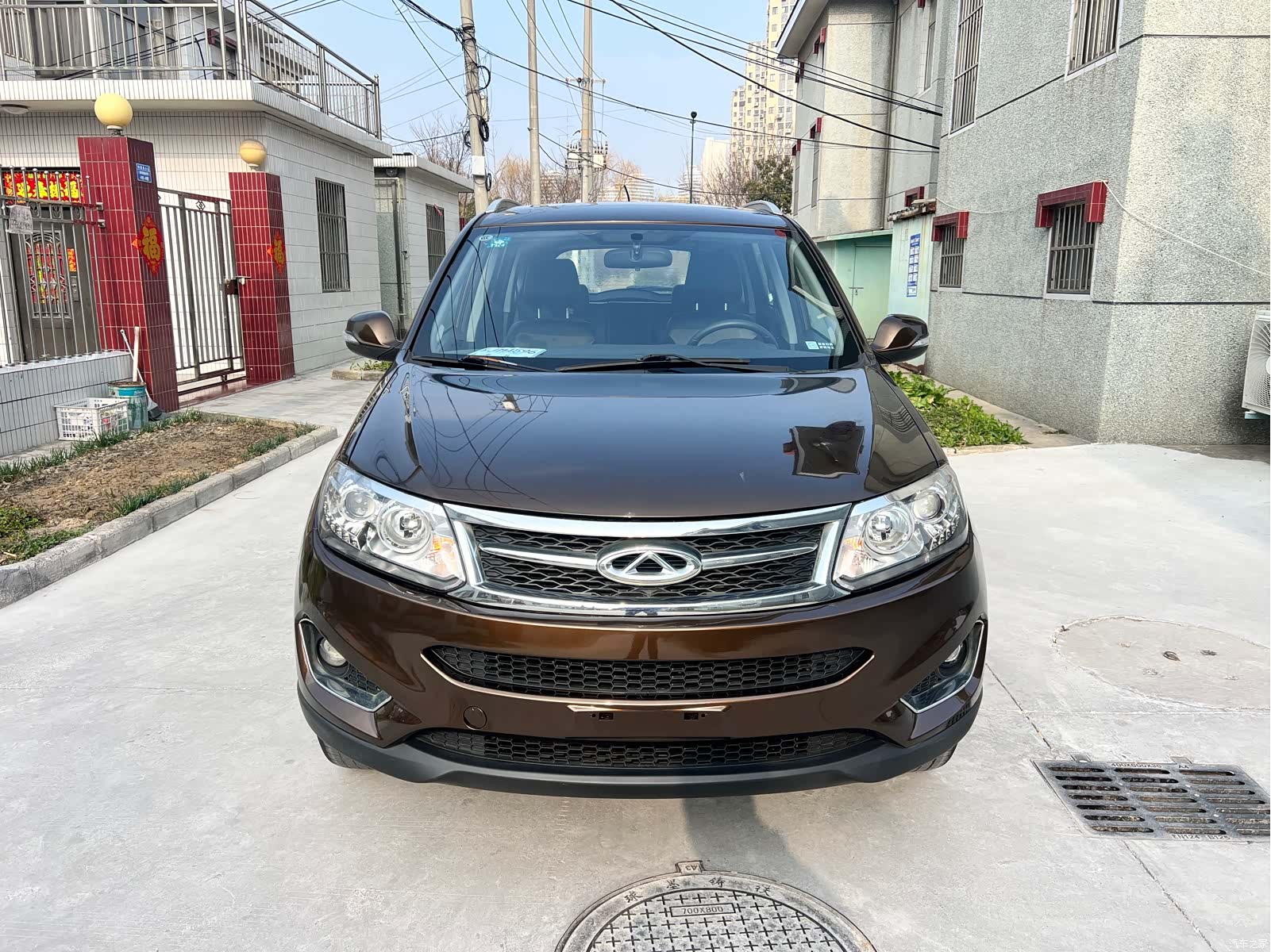 Chery 5, 2014 1