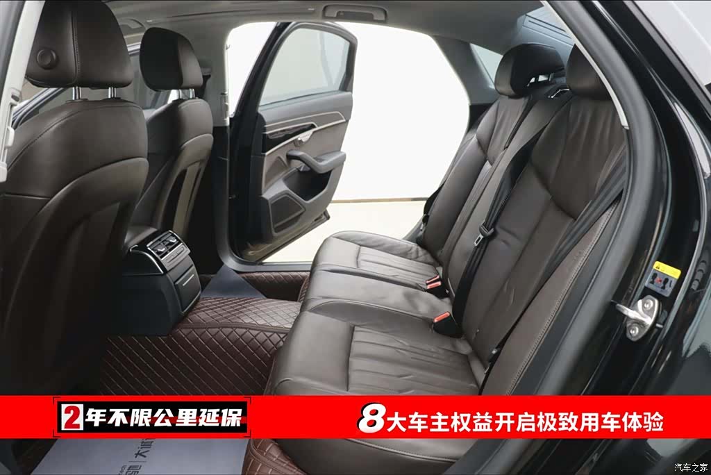 Audi A8L, 2018 6