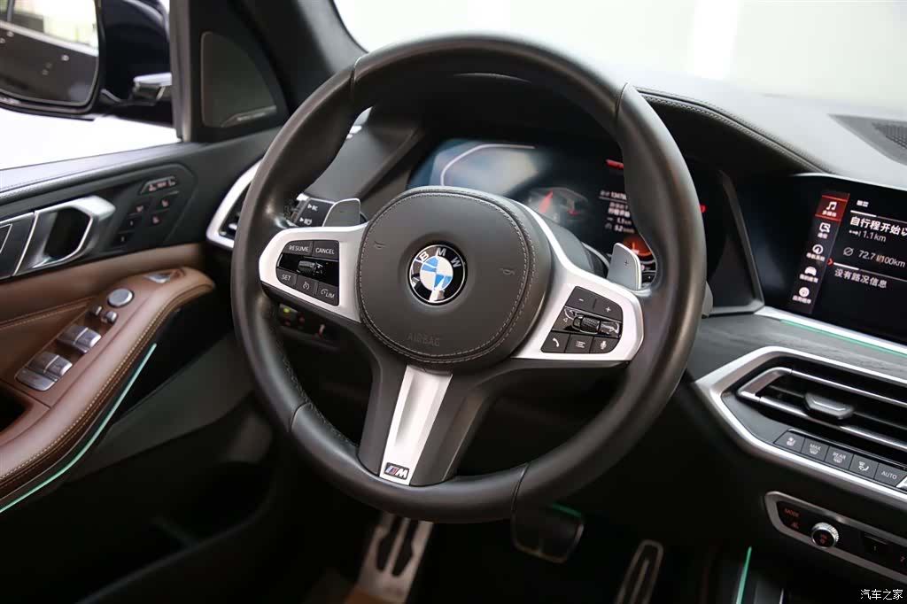 BMW X7, 2020 11
