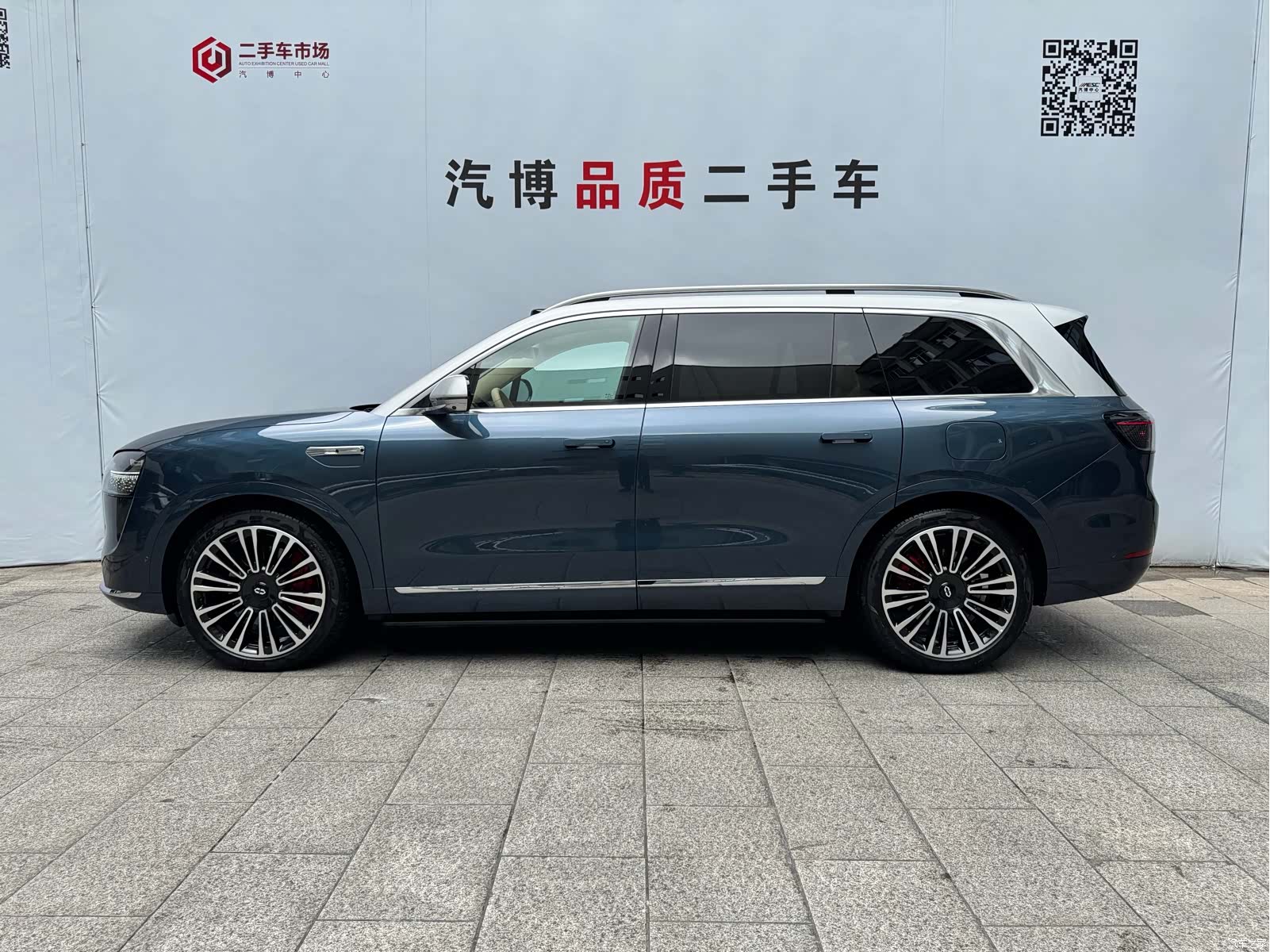AITO M9, 2024 4
