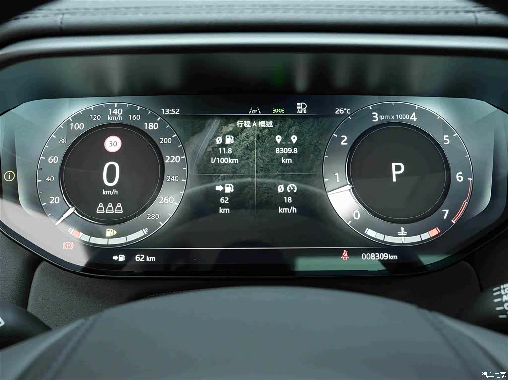 Land Rover Range Rover, 2026 8