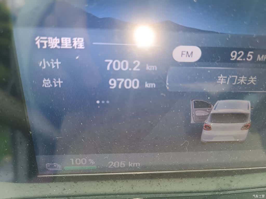 Wuling MINIEV, 2025 13