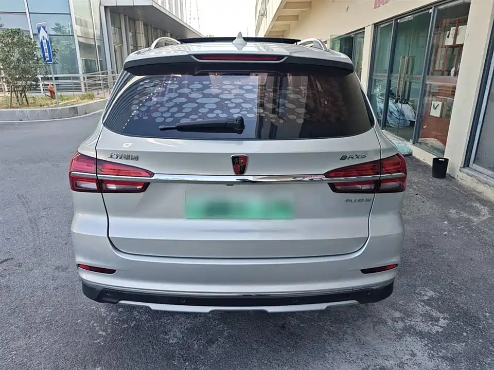 Roewe RX5 New energy