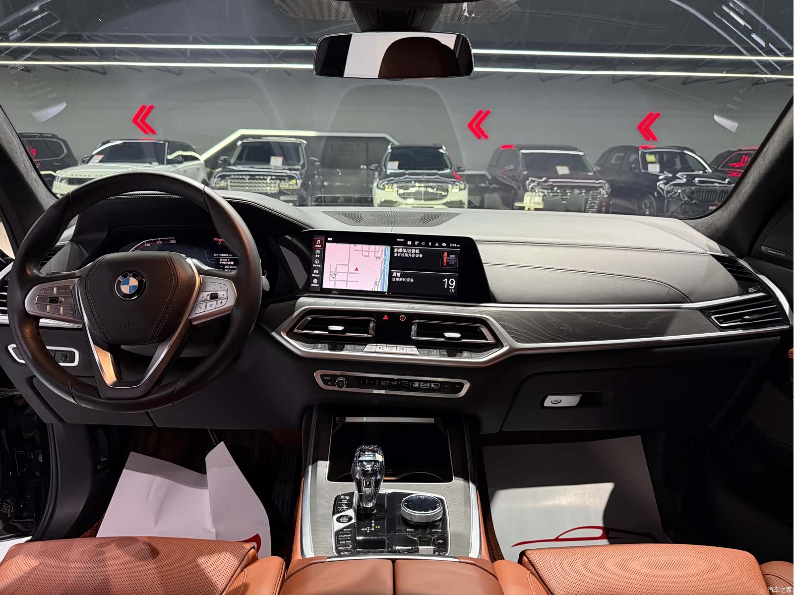 BMW X7, 2021 12