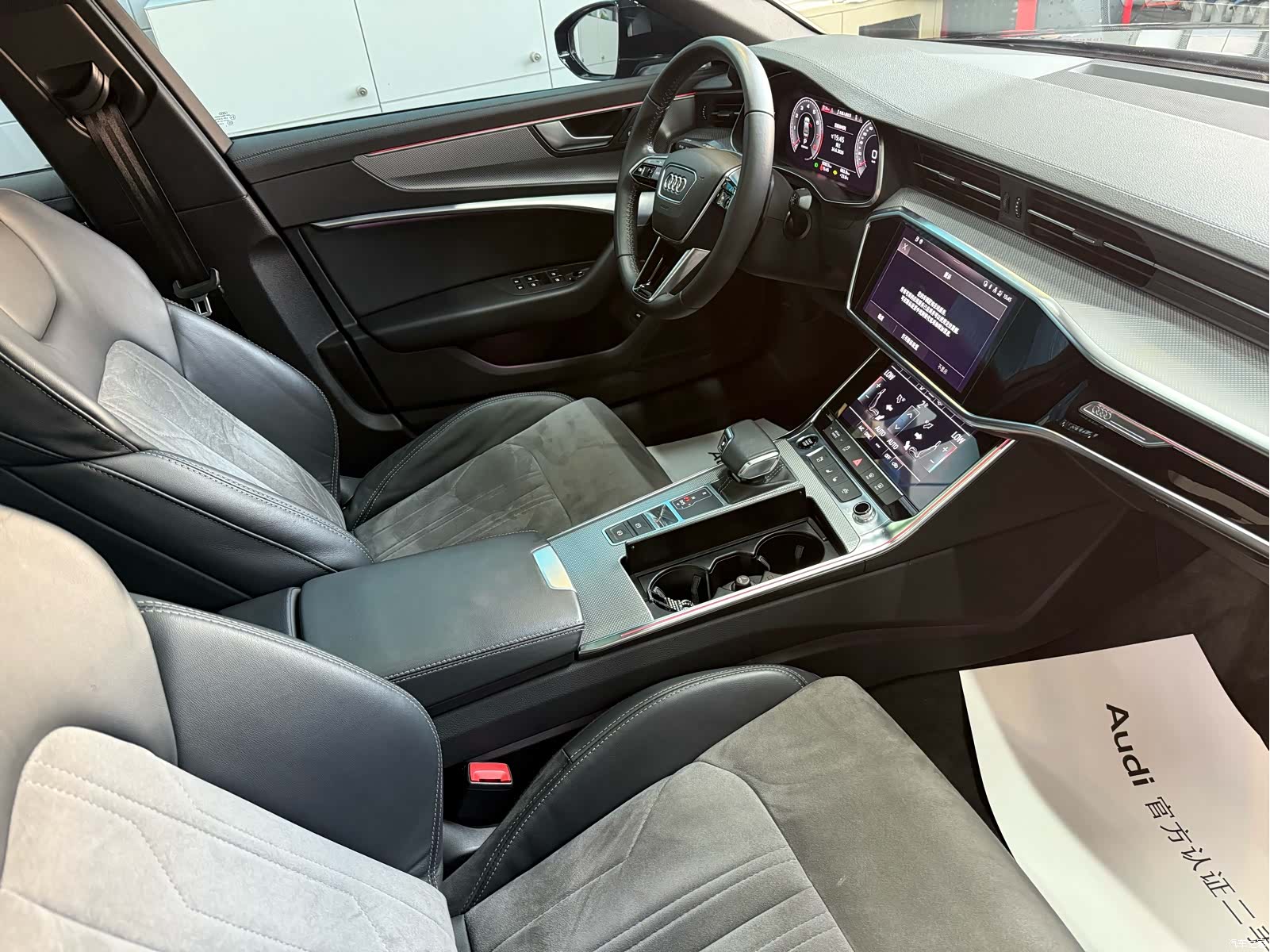 Audi A6L, 2021 9