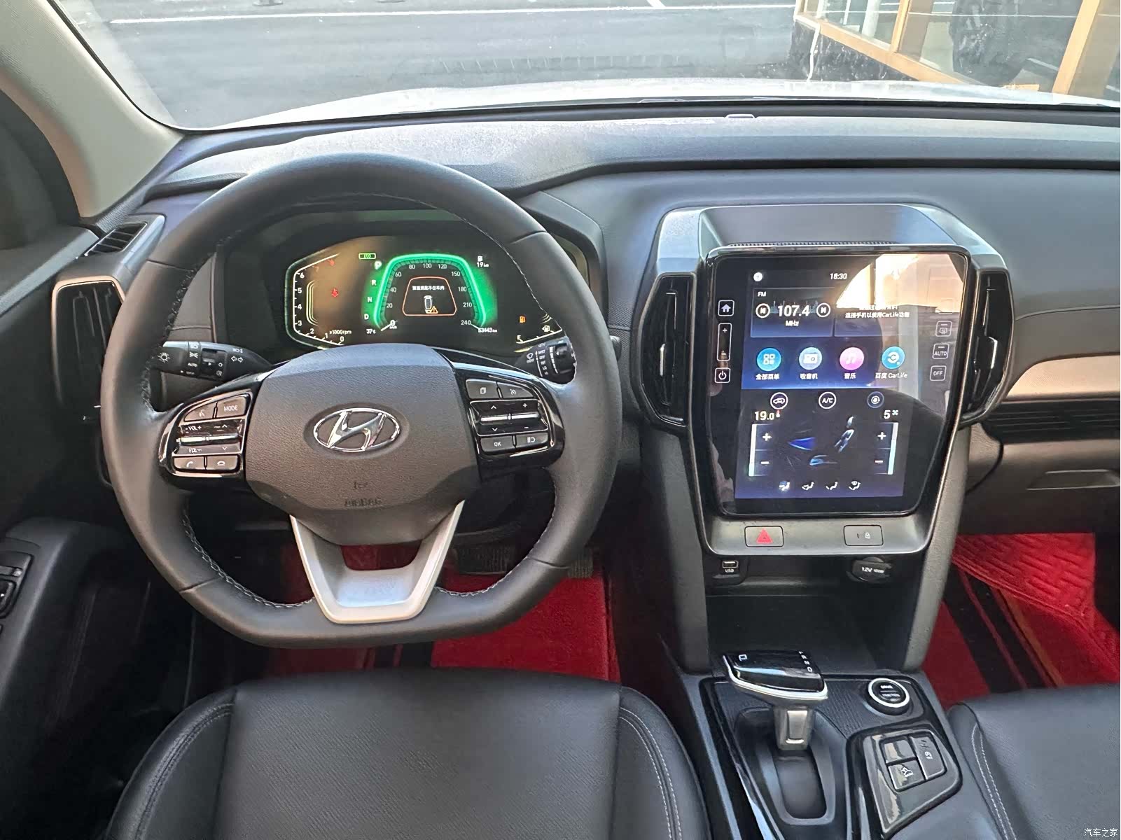 Lexus LM, 2023 26