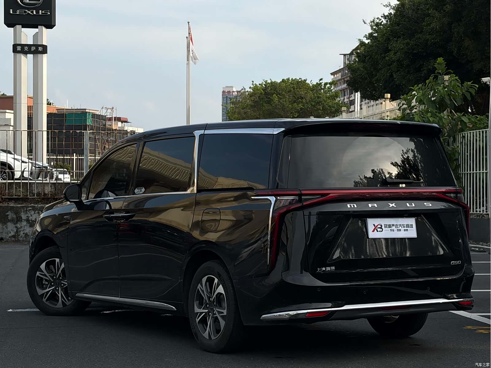 Maxus G90, 2024 3
