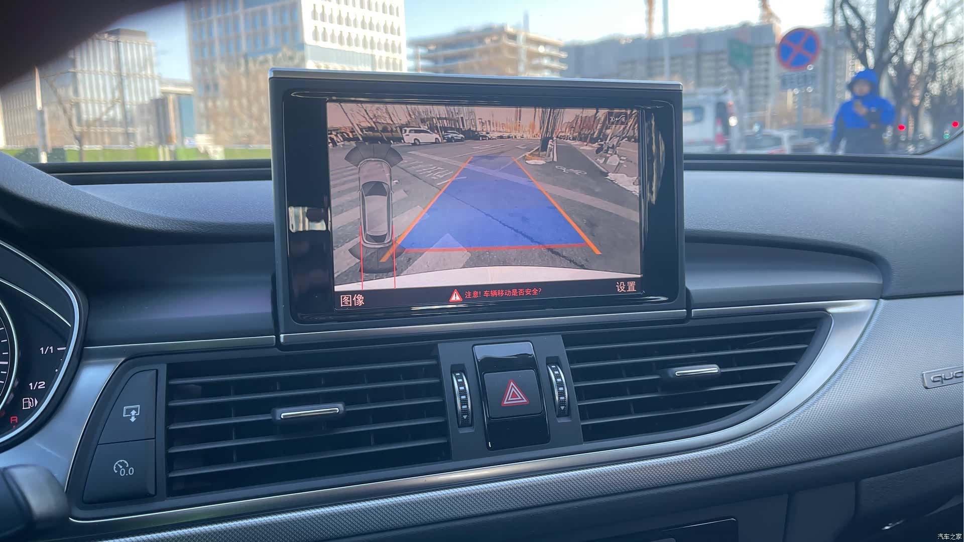 Audi A6, 2016 13