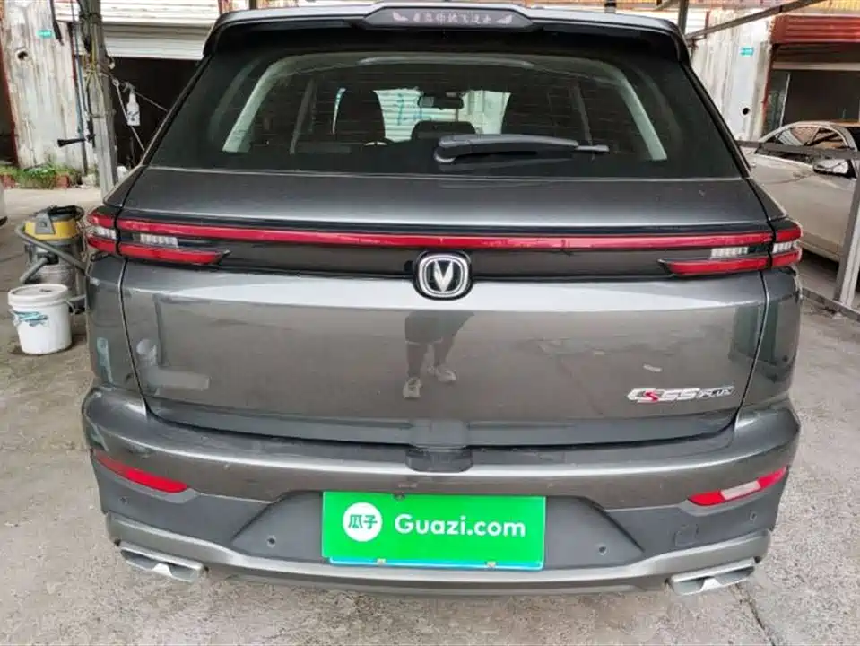 Changan CS55PLUS