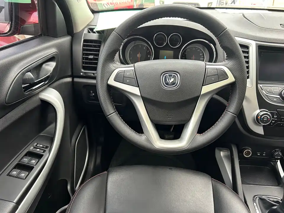 Changan CS35