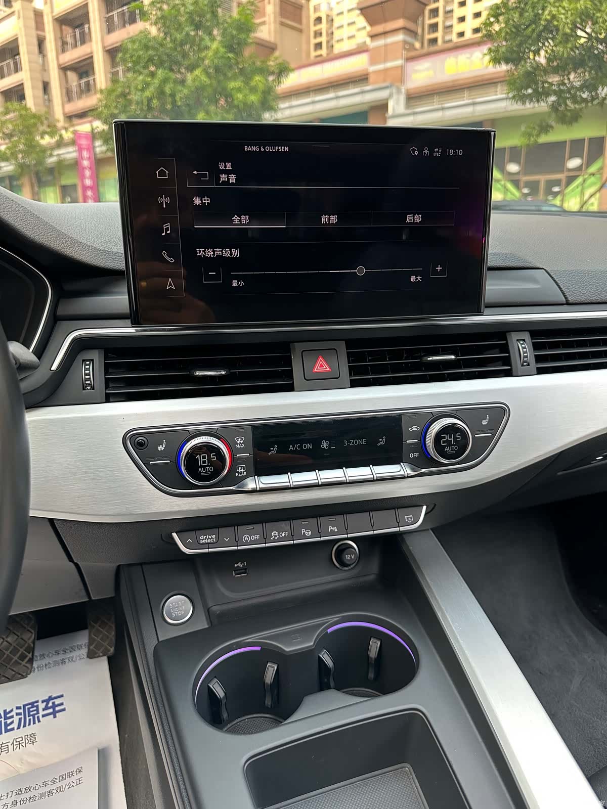 Audi A5, 2021 22